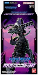 Digimon - Advanced Deck [ST14]: Beelzemon